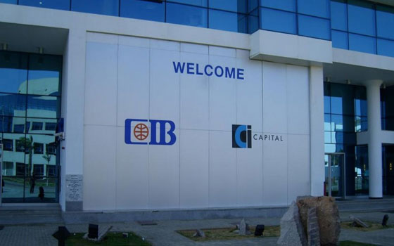   مصر اليوم - التجاري الدولي يطلق خطة استراتيجية لتحقيق مزيد من النمو