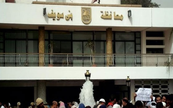 مصر اليوم - استبعادُ موظف من لجنة في بني سويّف لتوجيّه الناخبيّن