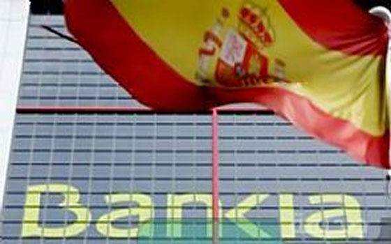   مصر اليوم - إسبانيا تصدر سندات حكومية جديدة بحوالي 3.5 مليار يورو