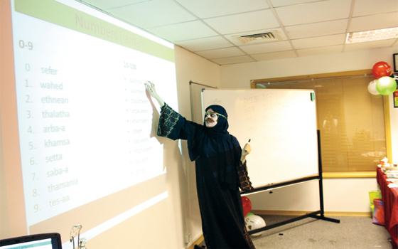   مصر اليوم - معهد الرمسة لتعليم اللهجة الإماراتيّة جسر تواصل مع الأجانب والعرب