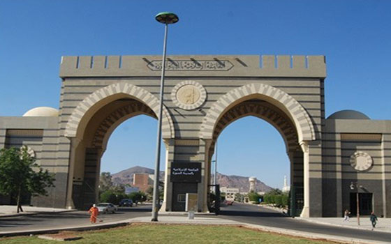   مصر اليوم - طلاب الجامعة الإسلامية يحققون مراكز متقدمة في المؤتمر العلمي الخامس بالرياض