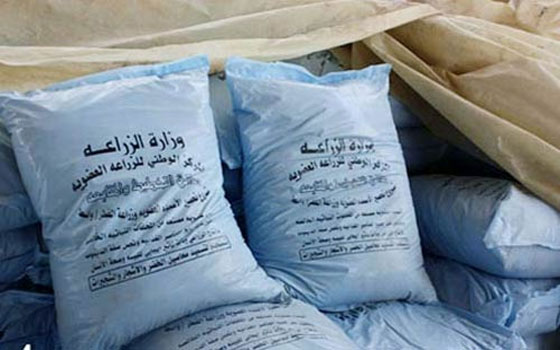   مصر اليوم - مباحث تموين سوهاج تلقي القبض على تاجر أسمدة مدعمّة