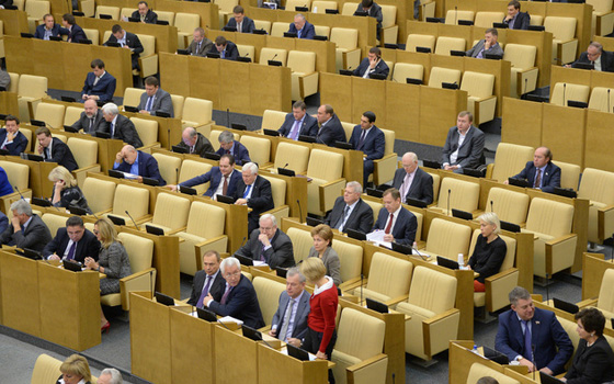   مصر اليوم - مجلس الدوما الروسي يستعد لرفع دعوى أمام محكمة الجنايات الدولية