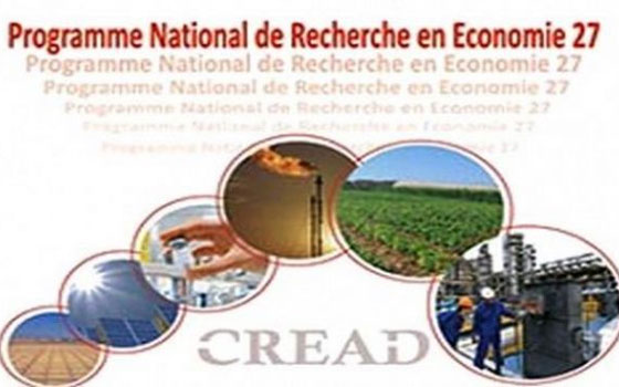   مصر اليوم - البحوث في الاقتصاد التطبيقي يوصي بمعرفة الإقتصاد الجزائري