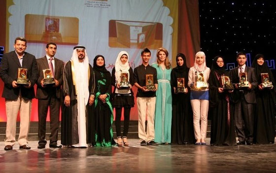   مصر اليوم - الإجتماع الأول للجنة العليا لجائزة الشيخة فاطمة بنت مبارك