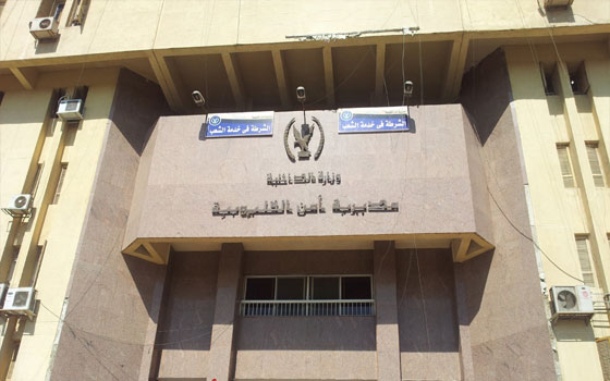 مصر اليوم - أمن القليوبيّة يقبض على المتّهم الثاني في قتل ضابط شبين القناطر