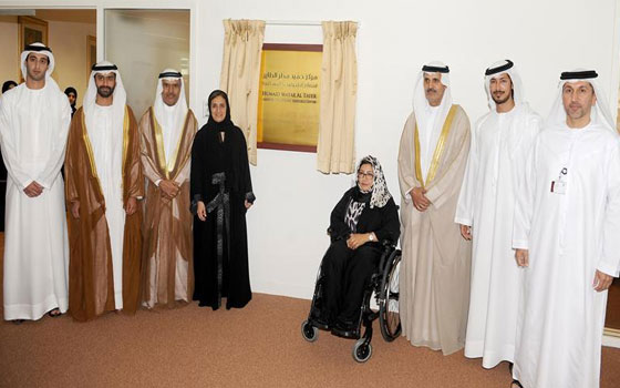   مصر اليوم - القاسمي تثمن مبادرة مجموعة الطاير للتكنولوجيا المساعدة