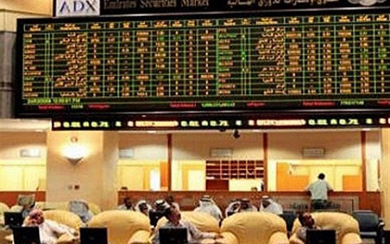 مصر اليوم - مؤشر سوق مسقط للأوراق المالية تغلق مرتفعة