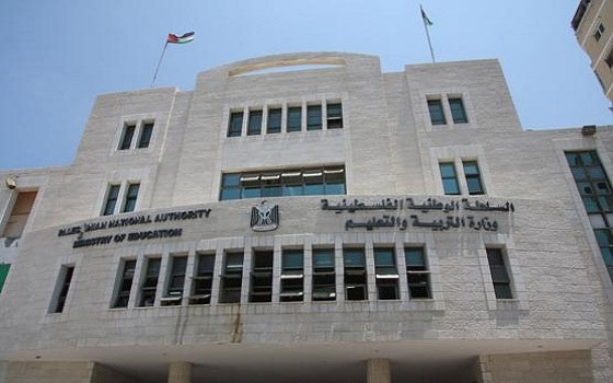   مصر اليوم - تعليم غزة تعلن الفائزين بجائزتها للبحث العلمي