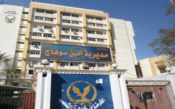   مصر اليوم - أمين شرطة يقتل قريبه العجوز للاستيلاء على مزرعته