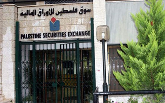 مصر اليوم - البورصة الفلسطينية تغلق تداولاتها على ارتفاع بنسبة 0.86%