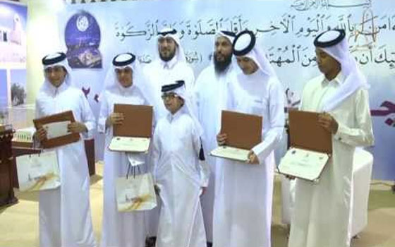   مصر اليوم - قطر تطلق النسخة الثانية من مسابقة بلال العصر في المدارس