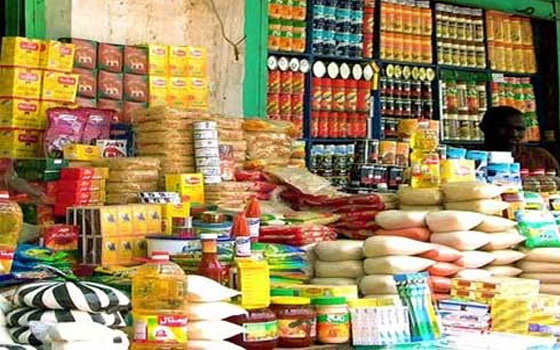   مصر اليوم - ارتفاع التضخم في السودان بنسبة 37.7 % في نيسان