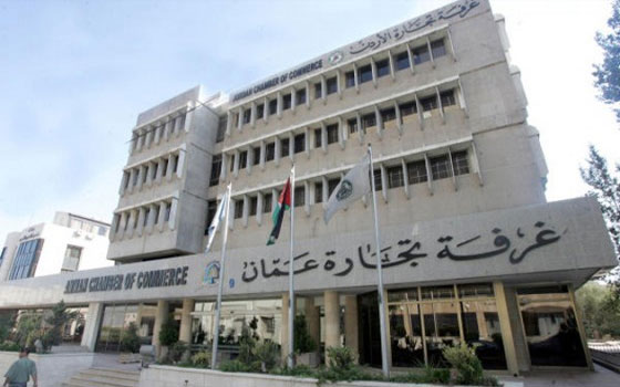   مصر اليوم - تجارة الأردن تبحث ترتيبات إقامة القرية الإندونيسية في العقبة