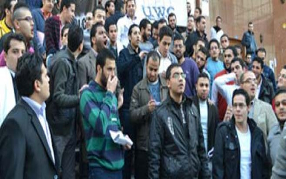 مصر اليوم - وقفة احتجاجيَّة للشباب الخريجين في السنبلاوين