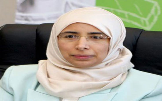   مصر اليوم - حمد الطبية تعقد شراكة مع معهد تأهيل عالمي