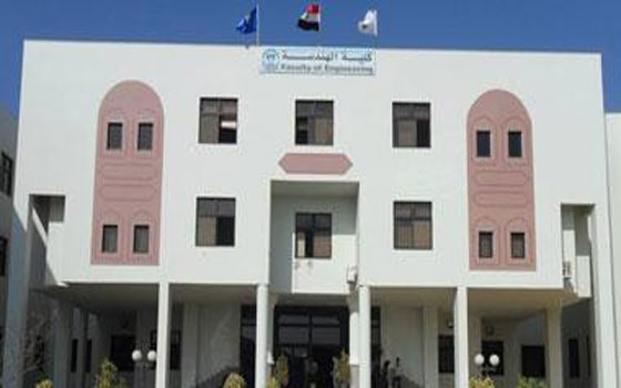 مصر اليوم - جمعية مهندسي البترول تنظم أول مؤتمر مهني في السويس