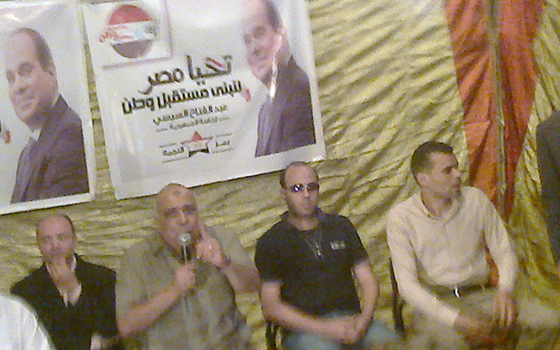 مصر اليوم - حملة مستقبل وطن تلتقي الأحزاب السياسيّة الداعمة للسيسي في إهناسيا