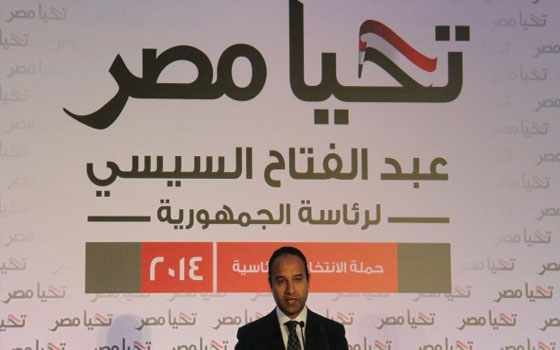   مصر اليوم - الحملة الرسميَّة للسيسي تنفي مُهاجمة مُرشحها لدولة الجزائر وشعبها