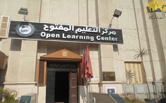   مصر اليوم - 9 يونيو امتحانات التعليم المفتوح في جامعة بني سويف