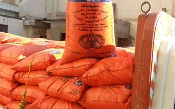   مصر اليوم - ضبط 17 طن سماد مُهرب في سوهاج