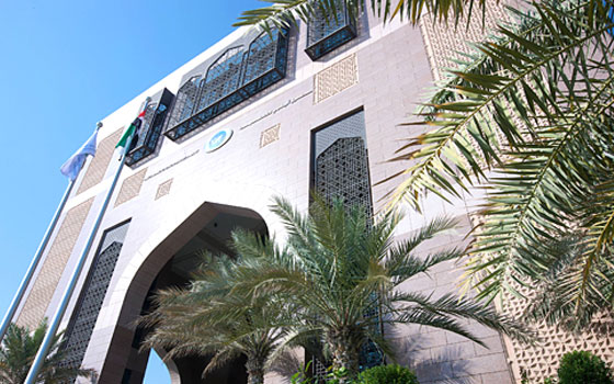   مصر اليوم - صندوق أبوظبي يقرض موريتانيا 5 ملايين دولار لتنفيذ مشاريع إنمائية