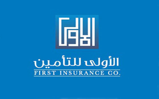   مصر اليوم - شركة الأولى للتامين توزع 4% أرباحًا نقدية على المساهمين