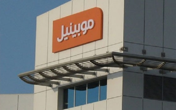   مصر اليوم - موبينيل تؤكد سلامة موقفها القانونيّ أمام البورصة المصريّة