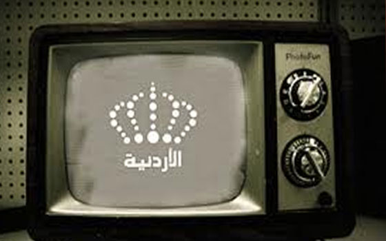   مصر اليوم - مسلسلات أردنيّة في رمضان على شاشة التلفزيون