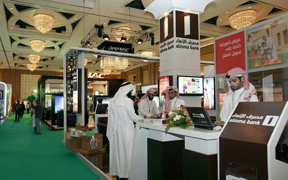   مصر اليوم - معرض جدة لتطوير المدن والاستثمار العقاري يختتم فعالياته