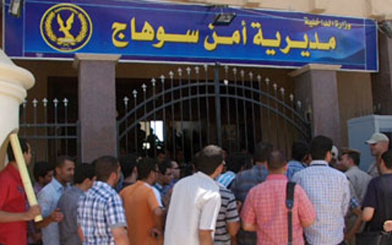   مصر اليوم - تنفيذ 47 حكمًا وقرارًا قضائيًا في مراكز سوهاج