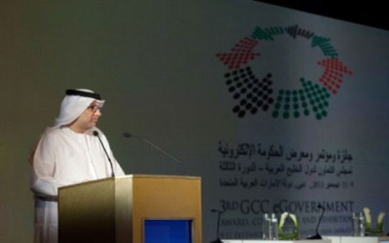 مصر اليوم - انطلاق الدَّورة الـ20 لمؤتمر الحكومة والخدمات الإليكترونيَّة في 27 أيار في دبي