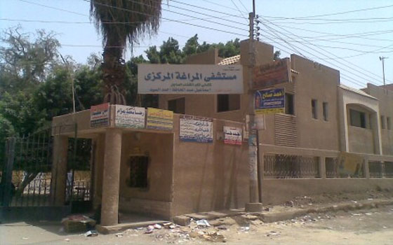   مصر اليوم - مستشفى المراغة في سوهاج يستقبل مُسنًا أطلق النار على نفسه