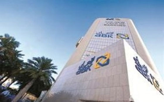   مصر اليوم - الأهلي الكويتي يحقق أرباحًا 8.1 مليون دينار في 2014