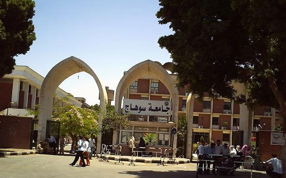   مصر اليوم - جامعة سوهاج تختتم فعاليات ملتقى التوظيف الرابع