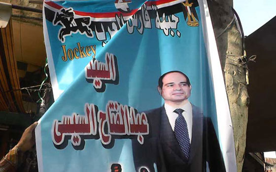   مصر اليوم - حملة دعم السيسى في قنا تًنظم مسيرات داعمة له