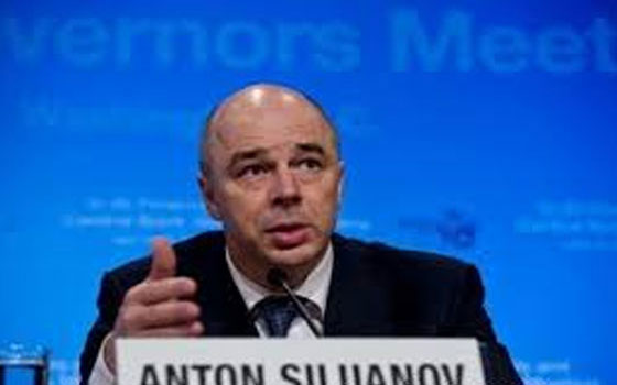   مصر اليوم - وزير المالية الروسي يتوقع انكماش الإقتصاد في الربع الثاني