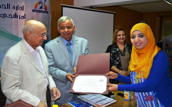   مصر اليوم - تكريم 32 متدربة في المجلس القومي للمرأة في السويس