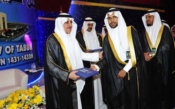   مصر اليوم - فهد بن سلطان يرعى تخريج 6 آلاف طالب من جامعة تبوك