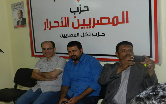   مصر اليوم - حزب المصريين الأحرار يختتم حملاته الداعمة للسيسي في الإسماعيليَّة