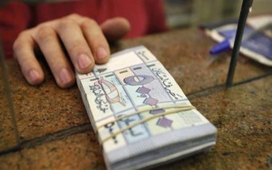   مصر اليوم - النقد اللبناني يحافظ على استقراره أمام الدولار