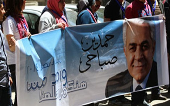 مصر اليوم - حملة حمدين صباحي في قنا تنظم عرض داتا شو بميدان الساعة