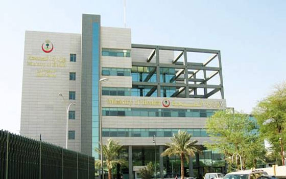   مصر اليوم - كورونا حملة توعوية في جمعية الملك فهد بجازان