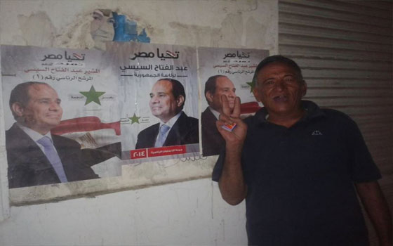 مصر اليوم - تمرد تُنظِّم حملة انزل شارك لدعم السِّيسي في السِّويس