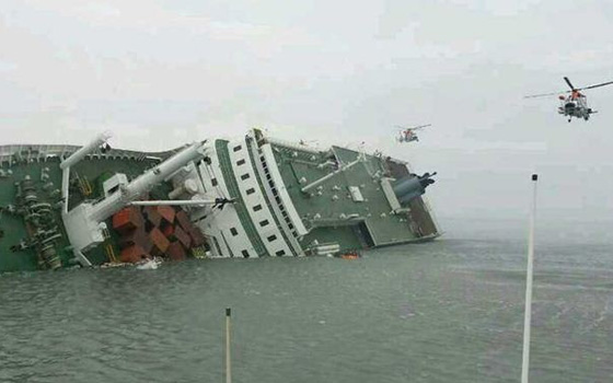   مصر اليوم - أرتفاع عدد ضحايا السفينة الكورية الجنوبية الغارقة إلى 262