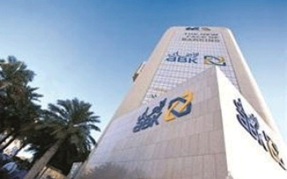   مصر اليوم - ارتفاع العائد على حقوق مساهمي الأهلي بنسبة 6.1%