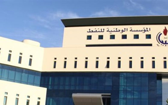  مصر اليوم - ليبيا تعلن عن إنتاج 250 ألف برميل يوميًا من النفط الخام