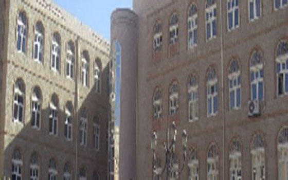   مصر اليوم - تحميل أرقام جلوس طلاب الثانوية العامة على موقع في اليمن