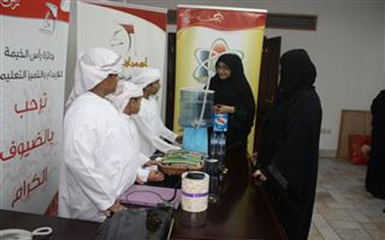   مصر اليوم - جمعيَّة الكيميائيين الإماراتيَّة تستضيف اليوم العلمي الثالث للكيمياء والجيولوجيا