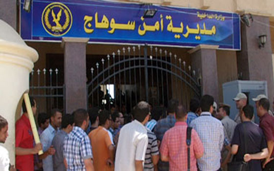   مصر اليوم - أجهزة أمن سوهاج تشن حملة أمنيَّة لضبط الأسلحة غير المُرخصة